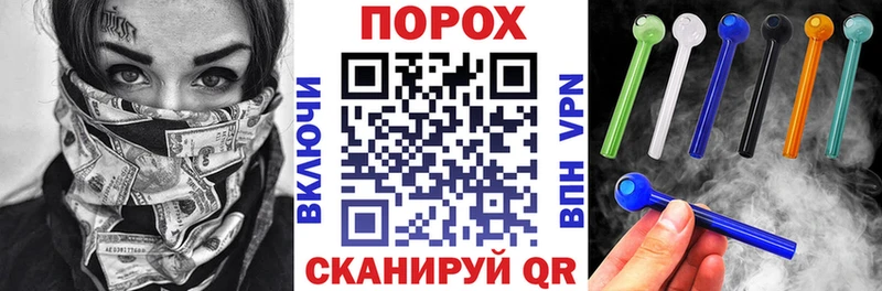 АМФ VHQ  ОМГ ОМГ ТОР  Снежногорск 