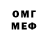 Метадон methadone DeMaN_ZX