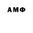 МДМА VHQ Iamblankkanvas