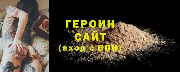 амф Краснотурьинск