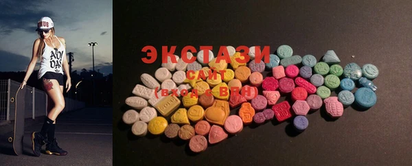 PSILOCYBIN Корсаков