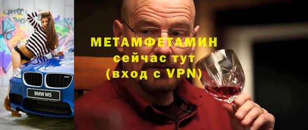 дживик Краснослободск