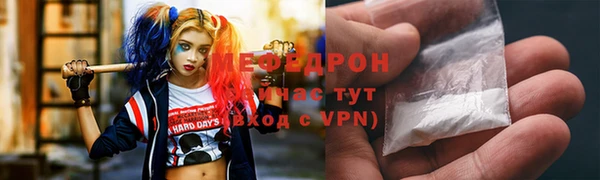 экстази Костерёво