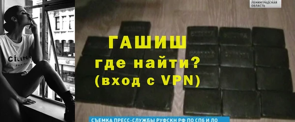 амф Краснотурьинск