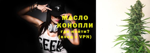 PSILOCYBIN Корсаков