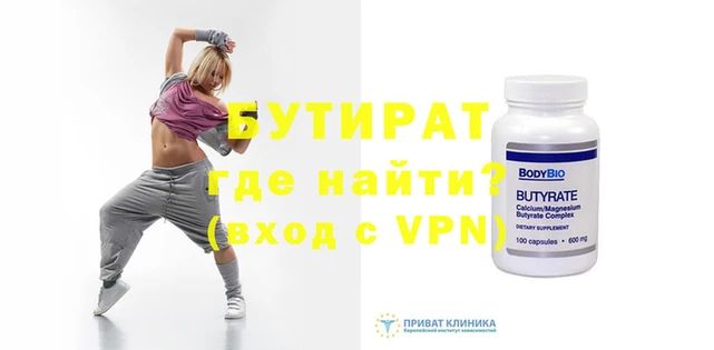 крисы Коряжма