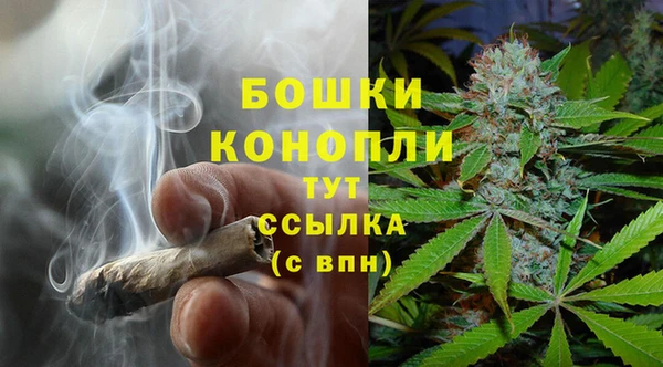 амф Краснотурьинск
