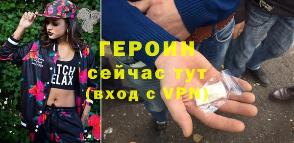 амф Краснотурьинск