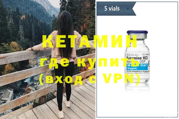 дживик Краснослободск