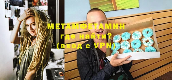 PSILOCYBIN Корсаков