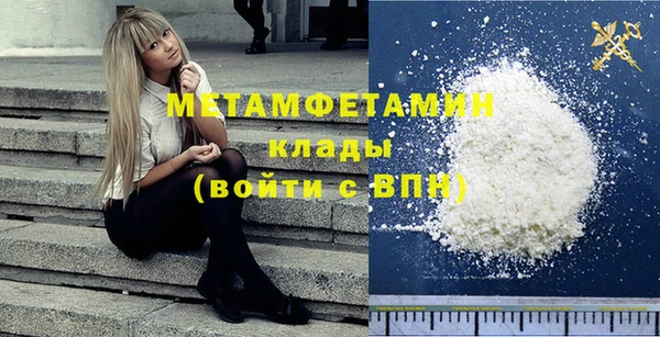 дмт Кодинск