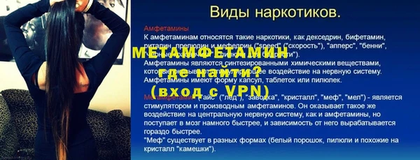 крисы Коряжма