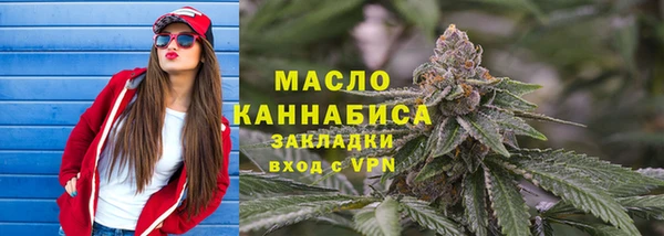 PSILOCYBIN Корсаков