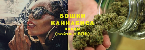 амф Краснотурьинск
