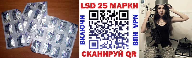 ЛСД экстази ecstasy  цены   Снежногорск 