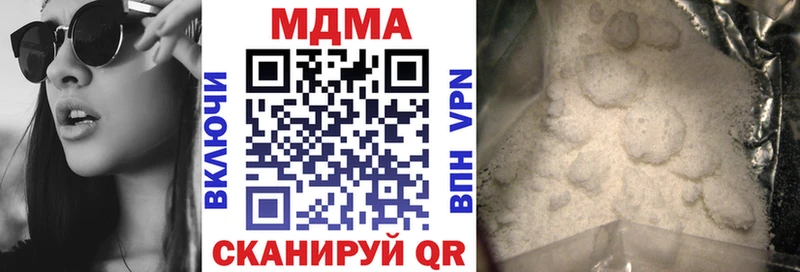 MEGA ONION  Снежногорск  МДМА crystal 
