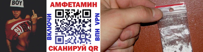мориарти какой сайт  Снежногорск  Первитин Декстрометамфетамин 99.9% 